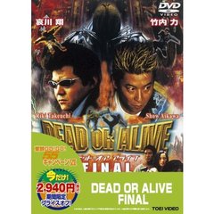 DEAD　OR　ALIVE　FINAL（ＤＶＤ）