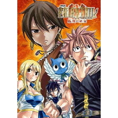劇場版 FAIRY TAIL -鳳凰の巫女- 初回版（Ｂｌｕ－ｒａｙ）