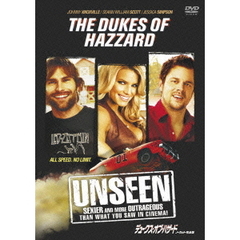 デュークス・オブ・ハザード／ノーカット完全版（ＤＶＤ）