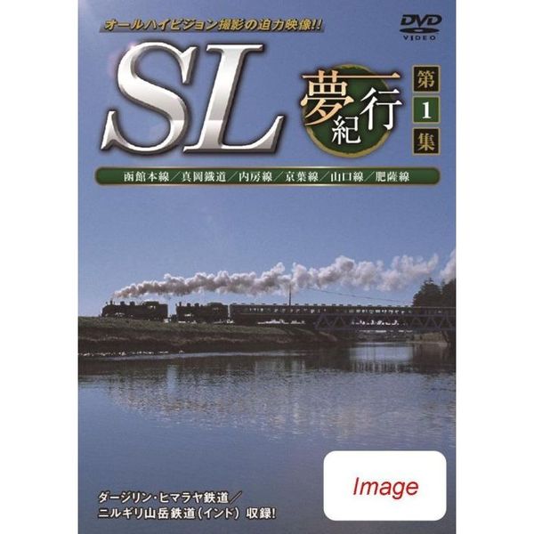 ֥ͥåȥåԥ󥰤㤨SL̴ԡ1ʣģ֣ġˡפβǤʤ523ߤˤʤޤ