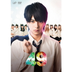 49　DVD－BOX（ＤＶＤ）
