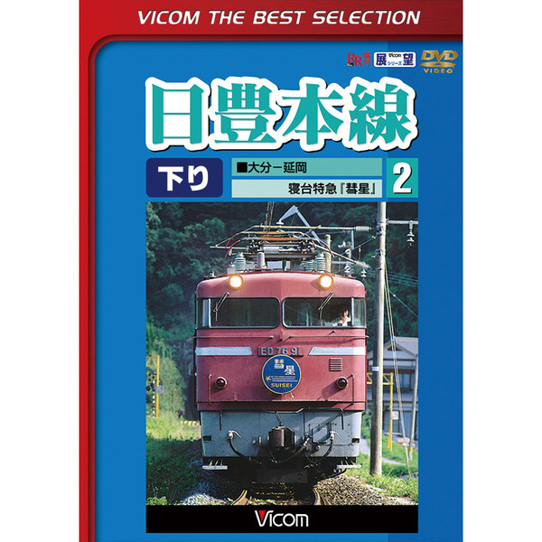 ֥ͥåȥåԥ󥰤㤨˭2ʬ?䲬õʣģ֣ġˡפβǤʤ1,980ߤˤʤޤ