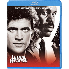 リーサル・ウェポン（Ｂｌｕ－ｒａｙ　Ｄｉｓｃ）