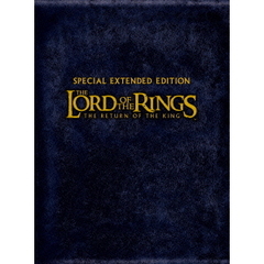 ロード・オブ・ザ・リング／王の帰還　スペシャル・エステンデッド・エディション（ＤＶＤ）