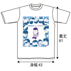 カラ松＆一松Tシャツ ホワイト WMサイズ