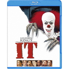 イット（Ｂｌｕ－ｒａｙ　Ｄｉｓｃ）