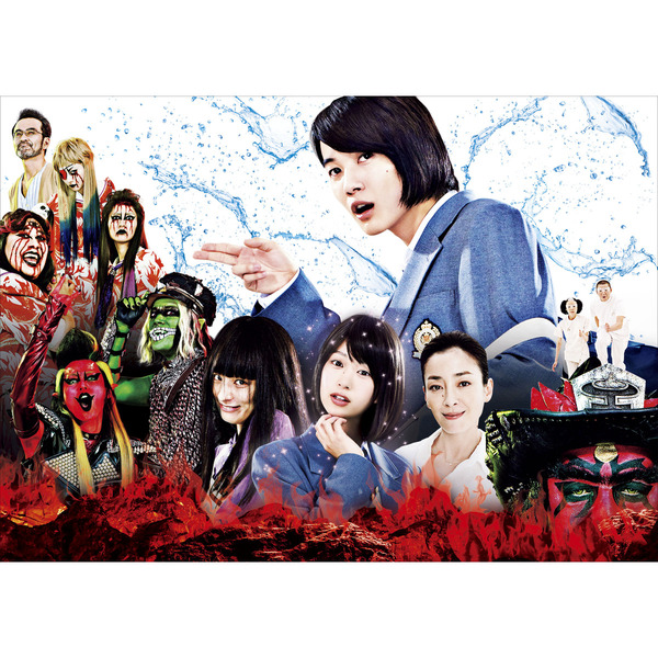 TOO YOUNG TO DIE! 若くして死ぬ　DVD BOX 91F5RgAWYgL._AC_SY200_QL15_.jpg