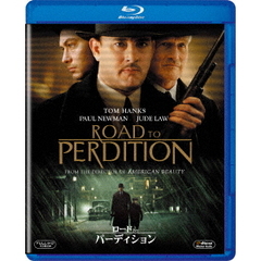 ロード・トゥ・パーディション（Ｂｌｕ－ｒａｙ　Ｄｉｓｃ）