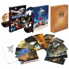 ネバーエンディング・ストーリー　ニューマスター　コレクターズ・エディション（Ｂｌｕ－ｒａｙ　Ｄｉｓｃ）