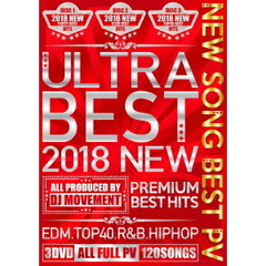 ULTRA BEST 2018 NEW PREMIUM BEST HITS（ＤＶＤ）