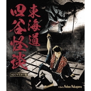 ֥ͥåȥåԥ󥰤㤨쳤ƻë̡HDޥǡʣ£?ģˡפβǤʤ4,329ߤˤʤޤ