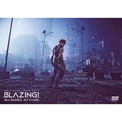 MAMORU　MIYANO　ASIA　LIVE　TOUR　2019　～BLAZING！～（ＤＶＤ）