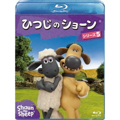 ひつじのショーン　シリーズ5（Ｂｌｕ－ｒａｙ　Ｄｉｓｃ）