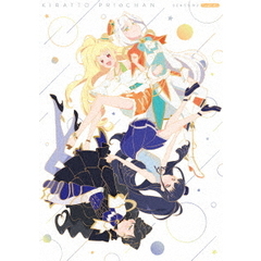 キラッとプリ☆チャン シーズン 3 Blu-ray BOX Vol.04（Ｂｌｕ－ｒａｙ）