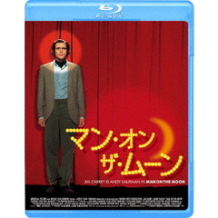 マン・オン・ザ・ムーン（Ｂｌｕ－ｒａｙ　Ｄｉｓｃ）