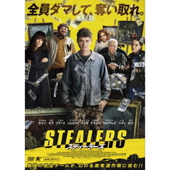 スティーラーズ（ＤＶＤ）
