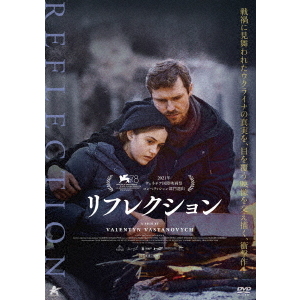 レジェンド・オブ・フォックス 妖狐伝説（ＤＶＤ） 通販｜セブンネット