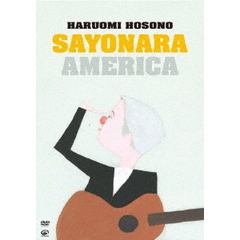 細野晴臣／SAYONARA AMERICA サヨナラ アメリカ 初回限定盤 DVD（ＤＶＤ）