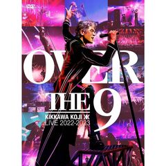吉川晃司／KIKKAWA KOJI LIVE TOUR 2022-2023 “OVER THE 9” DVD 完全生産限定 スペシャルBOX盤（ＤＶＤ）