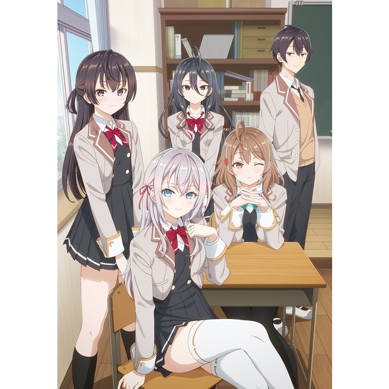 時々ボソッとロシア語でデレる隣のアーリャさん　PR+ TVアニメ「時々ボソッとロシア語でデレる隣のアーリャさん」 POP