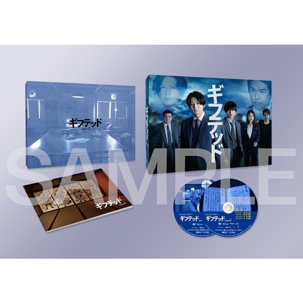 VIVANT DVD-BOX〈8枚組〉 中古品 VIVANT DVD BOX 8枚組 vivant dvd - メルカリ