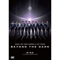 JO1／2023 JO1 2ND ARENA LIVE TOUR 'BEYOND THE DARK:RISE in KYOCERA DOME OSAKA' DVD（外付特典なし）（ＤＶＤ）