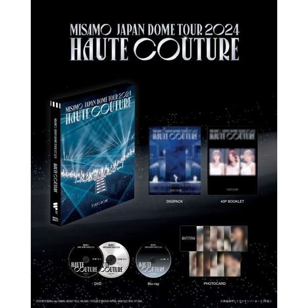 MISAMO JAPAN DOME TOUR 2024 アップグレード特典