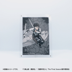 TVアニメ『進撃の巨人』The Final Season メタルディスプレイ　リヴァイ・アッカーマン１