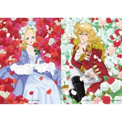 劇場アニメ 『ベルサイユのばら』 DVD 豪華版 ＜初回生産限定＞（ＤＶＤ）