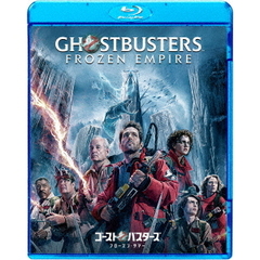 ゴーストバスターズ／フローズン・サマー　スペシャル・プライス（Ｂｌｕ－ｒａｙ　Ｄｉｓｃ）