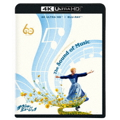 サウンド・オブ・ミュージック　製作60周年記念版（Ｕｌｔｒａ ＨＤ Ｂｌｕ－ｒａｙ）