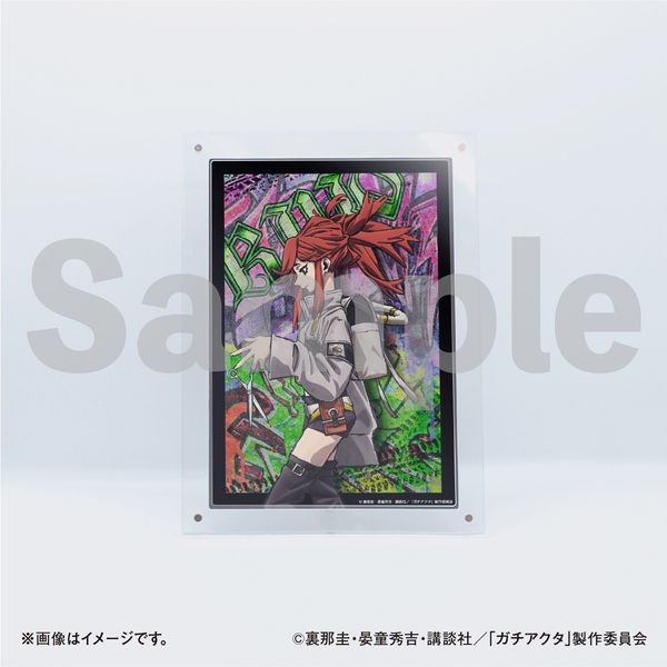 TVアニメ『ガチアクタ』メタルディスプレイ リヨウ 通販｜セブンネット