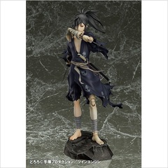 どろろ 百鬼丸　featuring Sayoko Kamitsure(2021年6月発売)