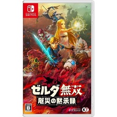 Nintendo Switch ゼルダ無双 厄災の黙示録