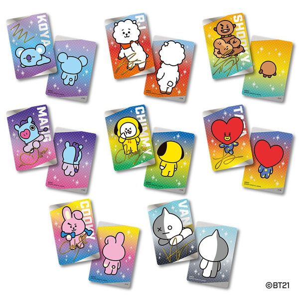 Bt21 メタルカードコレクション2 通販 セブンネットショッピング