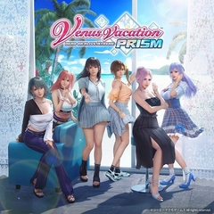 PS5　Venus Vacation PRISM - DEAD OR ALIVE Xtreme - プレミアムボックス