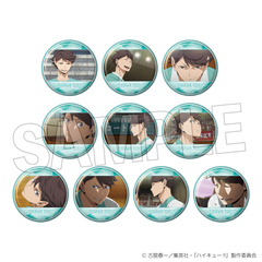 ハイキュー!!　トレーディング缶バッジ　及川 徹BOX【単品】（2025年7月以降発売予定）