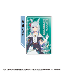 ウマ娘 シンデレラグレイ　グリッターアクリルブロック　メジロアルダン（2025年12月以降発売予定）