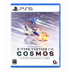 PS5　R-TYPE TACTICS I･II COSMOS