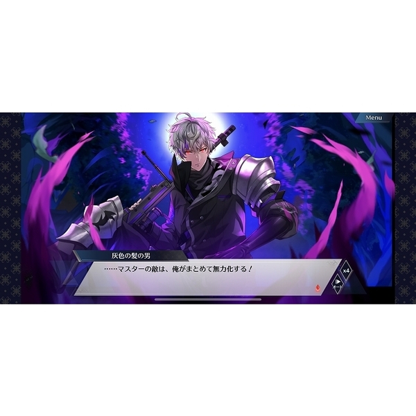Nintendo Switch 千銃士:Rhodoknight for Nintendo Switch 限定版 通販
