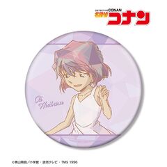 名探偵コナン灰原哀 - 通販｜セブンネットショッピング