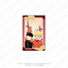 キャラディショナルトイ　モブサイコ100 III　花札柄アクリルカード（影山茂夫・花沢輝気）