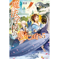 の検索結果 通販 セブンネットショッピング オムニ7