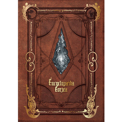 Encyclopaedia Eorzea ～The World of FINAL FANTASY XIV～