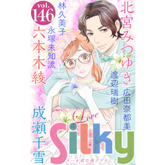 Love Silky Vol.146