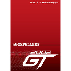 THE GOSPELLERS Official Tour Pamphlet Archives『ゴスペラーズ坂ツアー2002 “GT”』　【デジタル版】