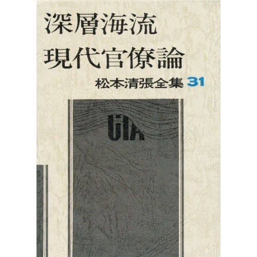 ֥ͥåȥåԥ󥰤㤨־ĥسή崱νפβǤʤ3,850ߤˤʤޤ
