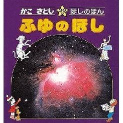֥ͥåȥåԥ󥰤㤨֤ȤۤΤۤ󡡣դΤۤפβǤʤ1,320ߤˤʤޤ