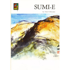 ＳＵＭＩ－Ｅ