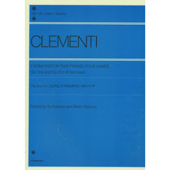 クレメンティ／2台のピアノのための2つのソナタ OP.1 bis、OP.12  (全音ピアノライブラリー)